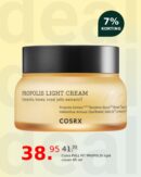 Cosrx FULL FIT PROPOLIS light cream 65 ml